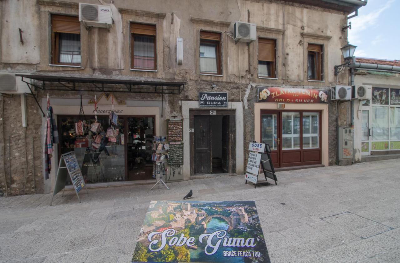 Pansion Guma Mostar Stari Grad エクステリア 写真